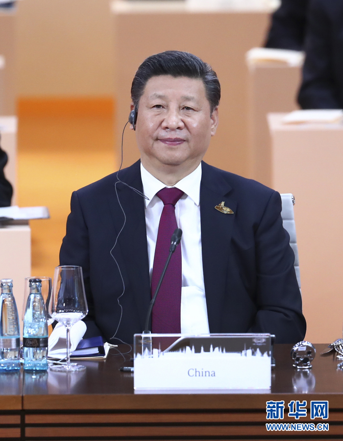 7月7日，二十國集團領(lǐng)導(dǎo)人第十二次峰會在德國漢堡舉行。國家主席習近平出席并發(fā)表題為《堅持開放包容　推動聯(lián)動增長》的重要講話。新華社記者 謝環(huán)馳 攝 