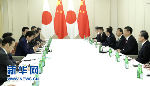 7月8日，國家主席習近平應約在漢堡會見日本首相安倍晉三。新華社記者 馬占成 攝
