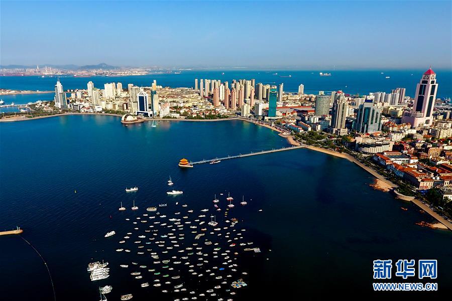 （上合青島峰會）（2）青島，幸福之城