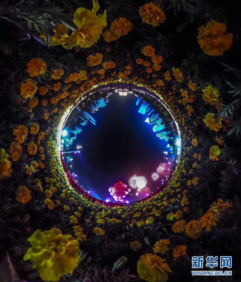 （新華全媒頭條·上合青島峰會(huì)·圖文互動(dòng)）（1）攜手前進(jìn)，開啟上合發(fā)展新征程 ——習(xí)近平主席主持上合組織青島峰會(huì) 并舉行系列活動(dòng)紀(jì)實(shí)