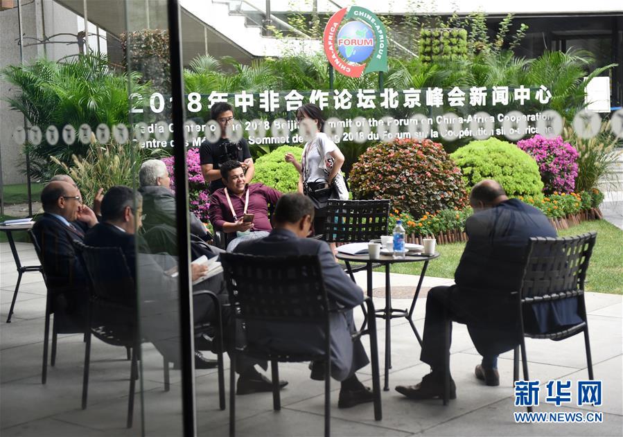 （中非合作論壇·圖文互動(dòng)）（6）“北京準(zhǔn)備好了！”——北京市委常委、常務(wù)副市長(zhǎng)張工就中非合作論壇北京峰會(huì)服務(wù)保障情況答新華社記者問(wèn)