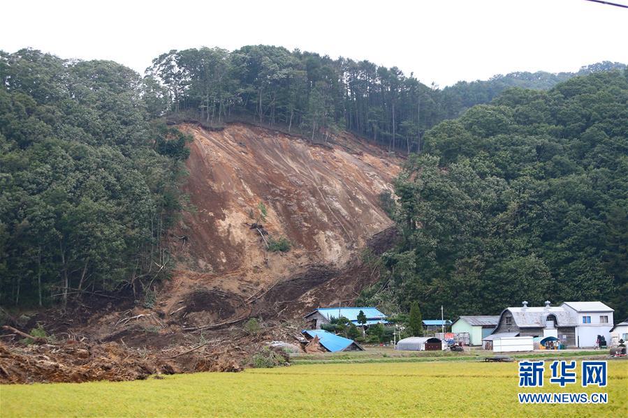 (國(guó)際)(3)北海道地震死亡人數(shù)升至21人 日本政府全力搜救失蹤者