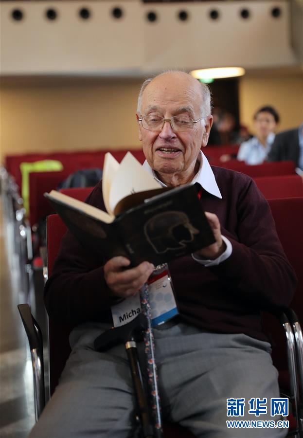 (國(guó)際)(5)知名數(shù)學(xué)家稱證明黎曼猜想 對(duì)錯(cuò)有待同行評(píng)議