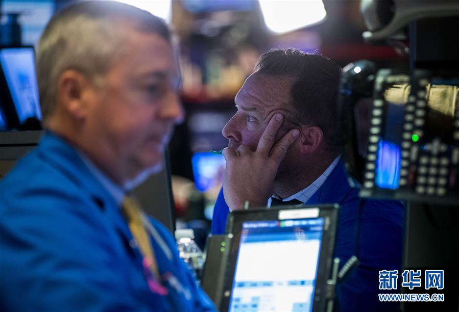 (國(guó)際)(8)紐約股市三大股指10日大幅下跌