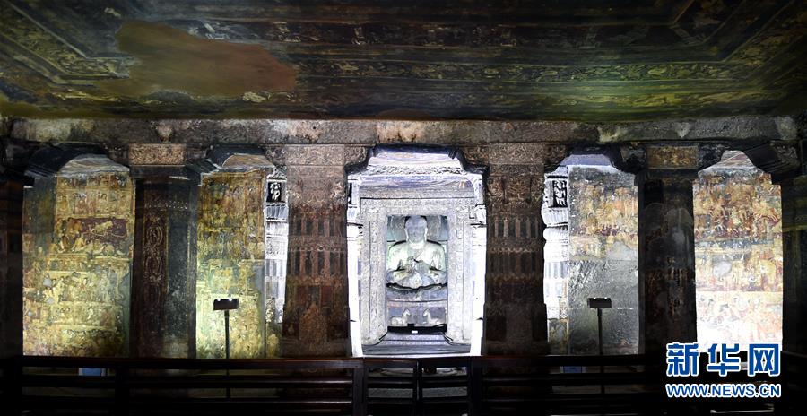 (國際)(6)走進(jìn)印度阿旃陀石窟