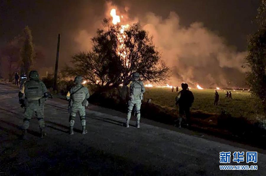 (國際)(2)墨西哥中部一輸油設(shè)施爆炸致20人死亡