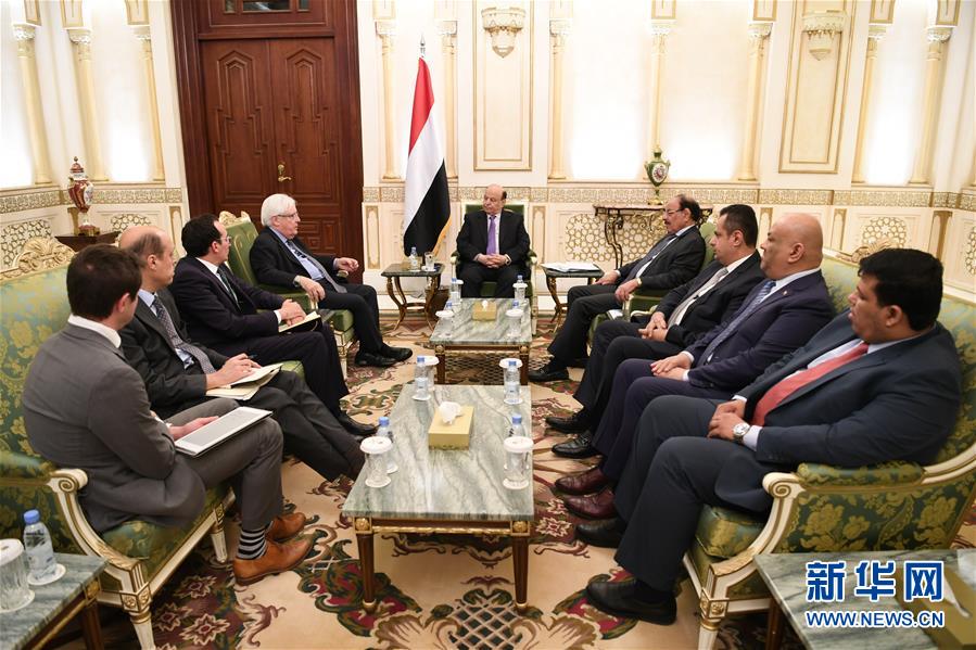 （國際）也門總統(tǒng)要求制定落實(shí)瑞典協(xié)議時間表