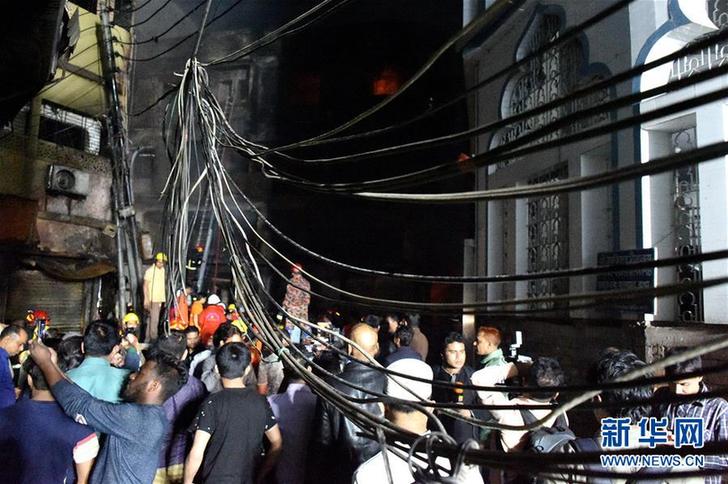 (國際)(1)孟加拉國首都發(fā)生火災已致56人死亡