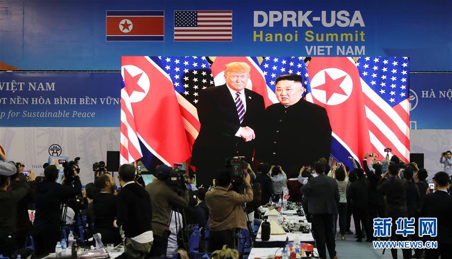 (國際)(1)朝美領(lǐng)導(dǎo)人開始河內(nèi)會(huì)晤