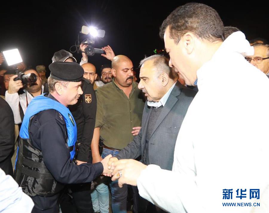 (國(guó)際)(1)伊拉克北部渡輪沉沒事故遇難人數(shù)升至93人