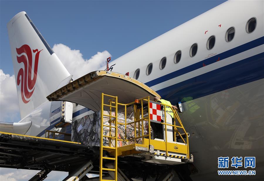 (國際·圖文互動(dòng))(3)意大利返還中國流失文物藝術(shù)品終踏“回家路”