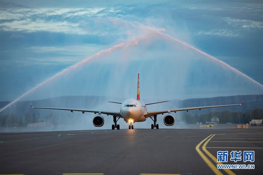 (國(guó)際·圖文互動(dòng))(1)海南航空開(kāi)通中國(guó)直飛挪威航線