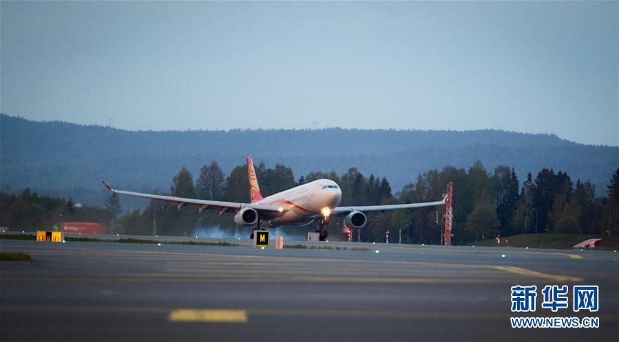 (國(guó)際·圖文互動(dòng))(2)海南航空開(kāi)通中國(guó)直飛挪威航線