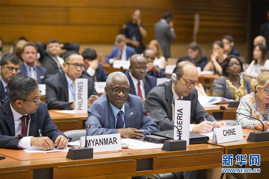 （國際·圖文互動(dòng)）（1）訪華外國使節(jié)盛贊中國新疆發(fā)展成就和反恐、去極端化成果