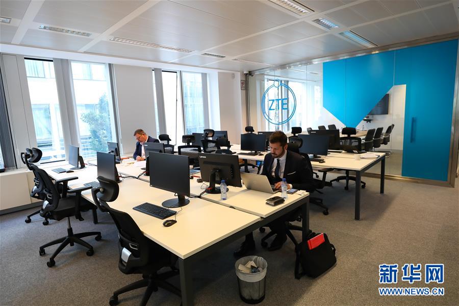 (國(guó)際)(1)中興通訊公司在歐洲啟動(dòng)網(wǎng)絡(luò)安全實(shí)驗(yàn)室