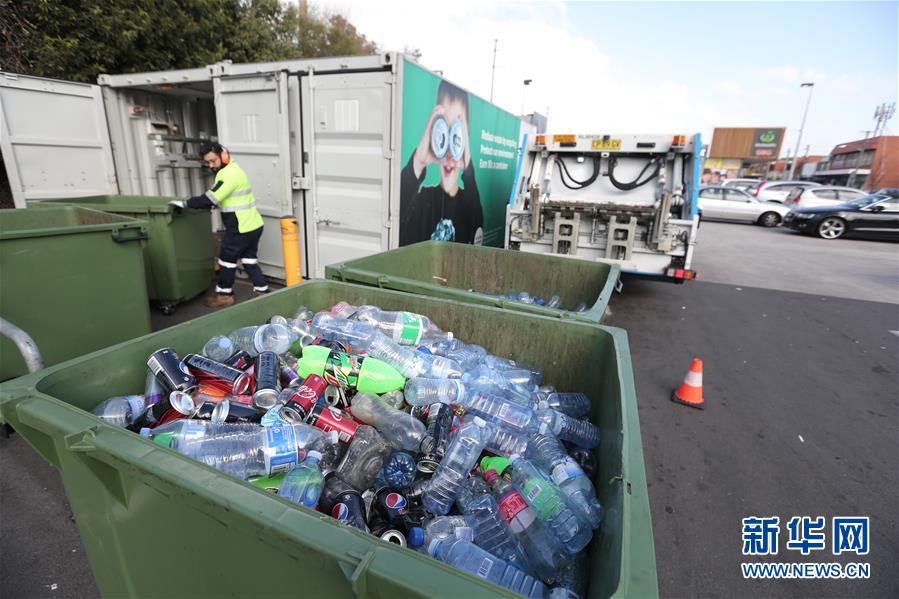 （國際）（12）在國外，垃圾如何分類