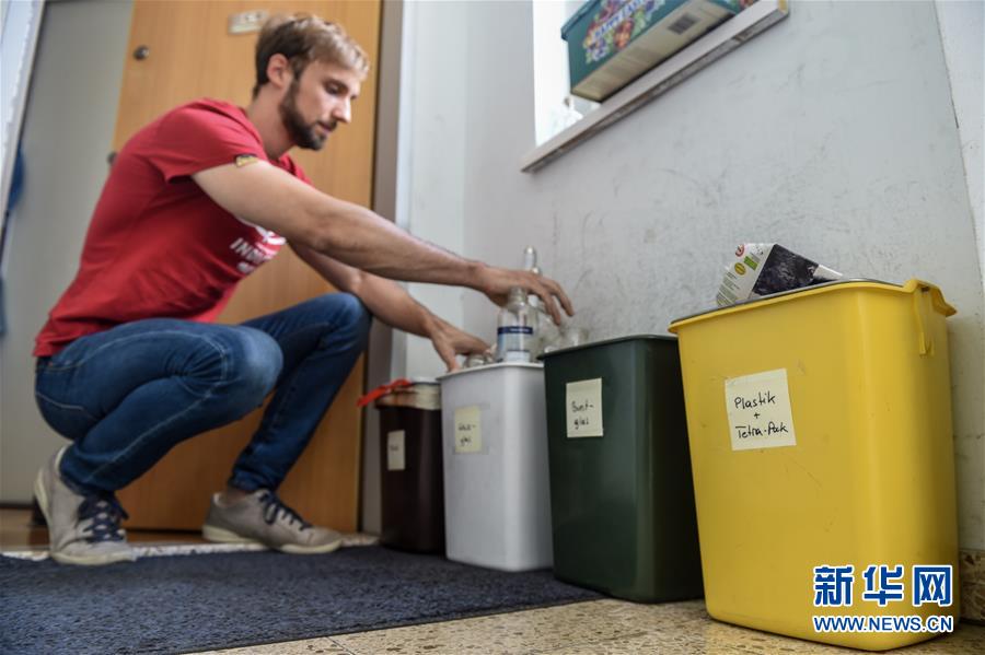 （國(guó)際）（17）在國(guó)外，垃圾如何分類