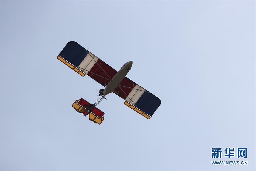 （國(guó)際·圖文互動(dòng)）（5）飛行愛(ài)好者“打卡”地——探訪(fǎng)朝鮮美林航空俱樂(lè)部