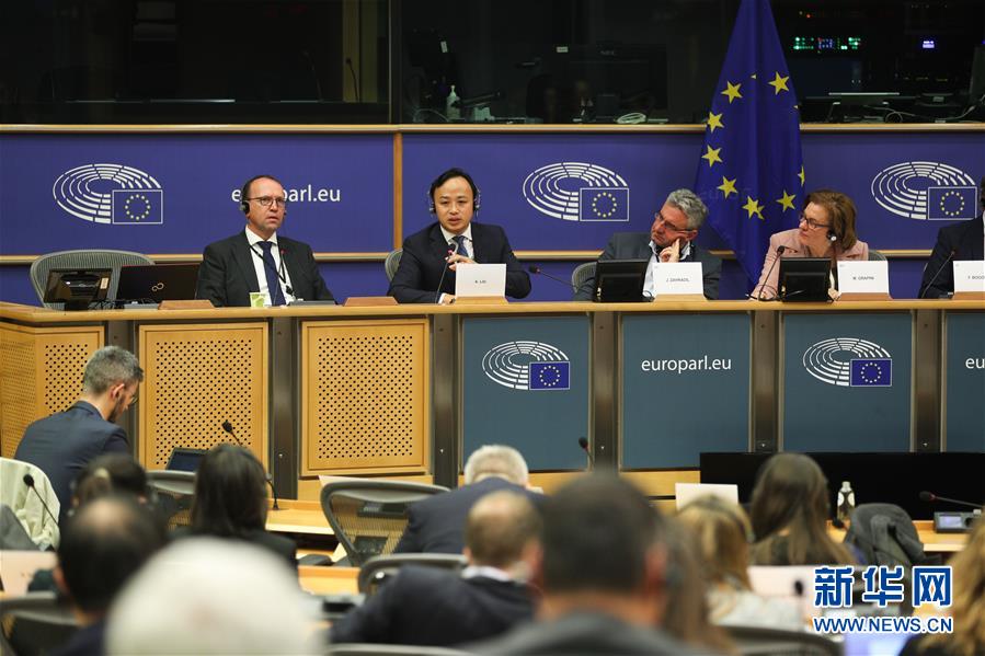 (國際·圖文互動(dòng))(1)歐洲通信業(yè)內(nèi)人士呼吁保障5G技術(shù)多樣競(jìng)爭(zhēng)