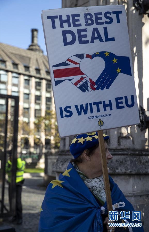 (國際)(2)歐盟同意英國“脫歐”再次延期申請