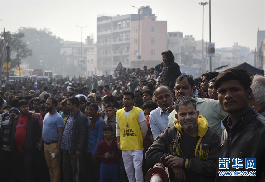 (國(guó)際)(6)印度一商業(yè)樓發(fā)生火災(zāi)致32人死亡