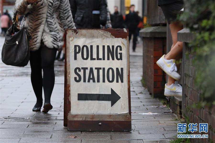 (國(guó)際)(3)英國(guó)議會(huì)下院選舉投票開(kāi)始