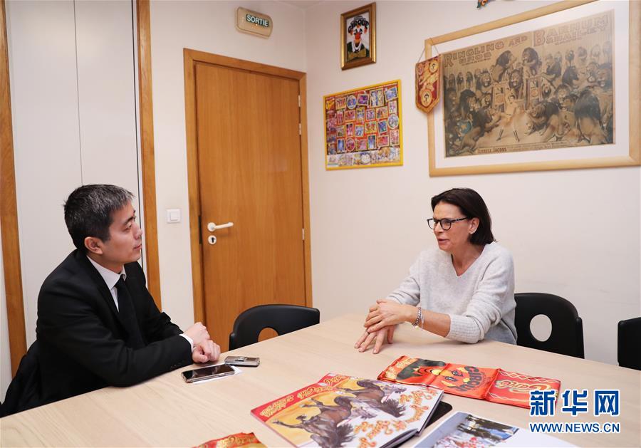 （國際·圖文互動）（1）專訪：馬戲是歐洲和中國跨文化交流的橋梁——訪蒙特卡洛國際馬戲節(jié)主席、摩納哥公主斯蒂芬妮
