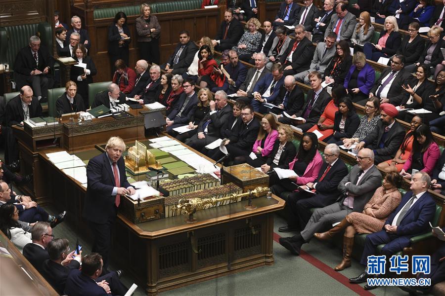 (國(guó)際)(2)英國(guó)掃除“脫歐”所有法律障礙