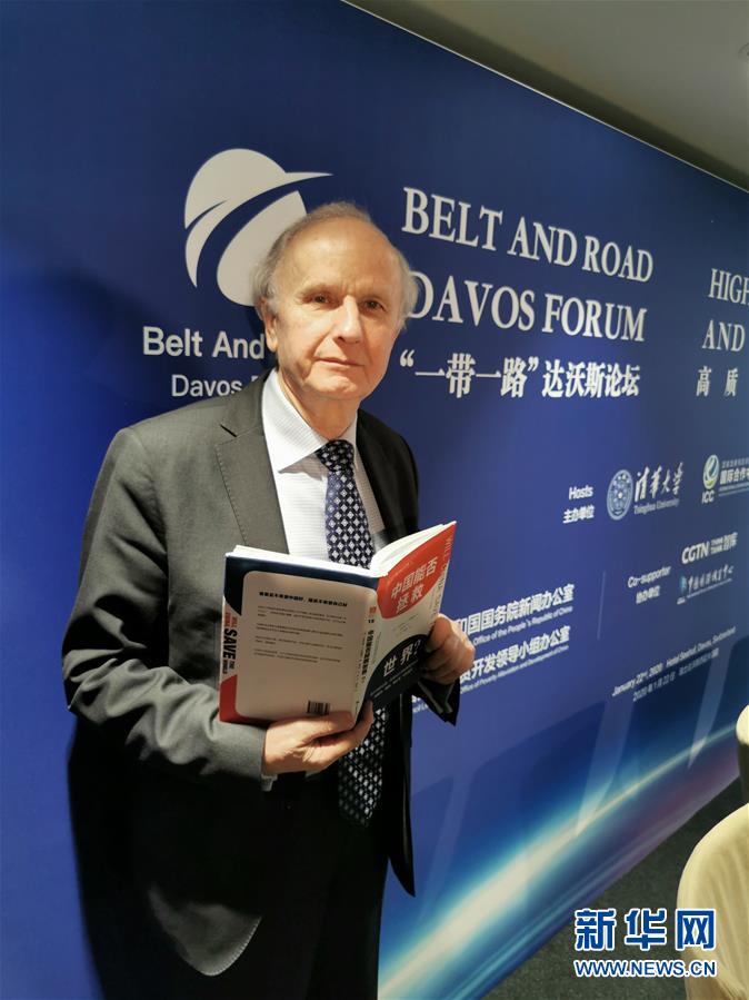 （國(guó)際·圖文互動(dòng)）專訪：“誰(shuí)要是不希望中國(guó)好，就是不希望自己好”——訪波蘭前副總理、著名經(jīng)濟(jì)學(xué)家科沃德科