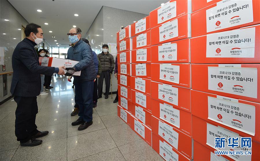 (國(guó)際)(4)韓國(guó)新冠肺炎病例增至5766例
