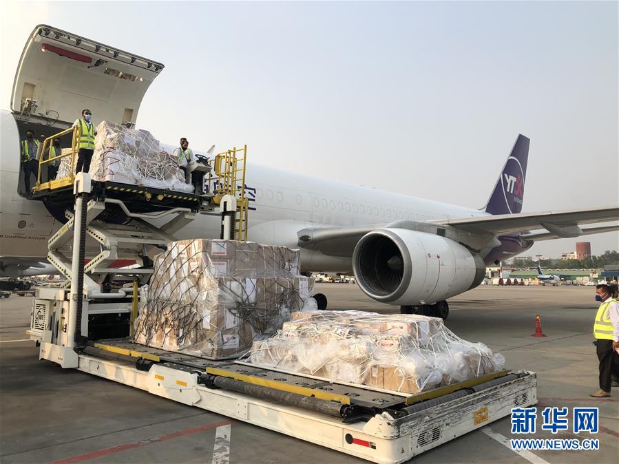 (圖文互動)(2)中國向孟加拉國提供緊急抗疫醫(yī)療物資援助