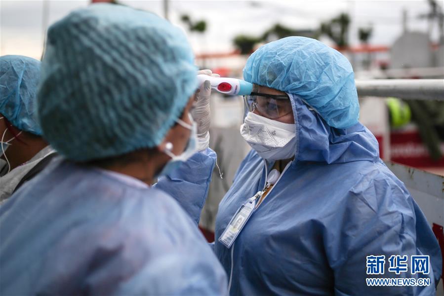 (國際)(14)世界衛(wèi)生日:向醫(yī)護(hù)人員致敬