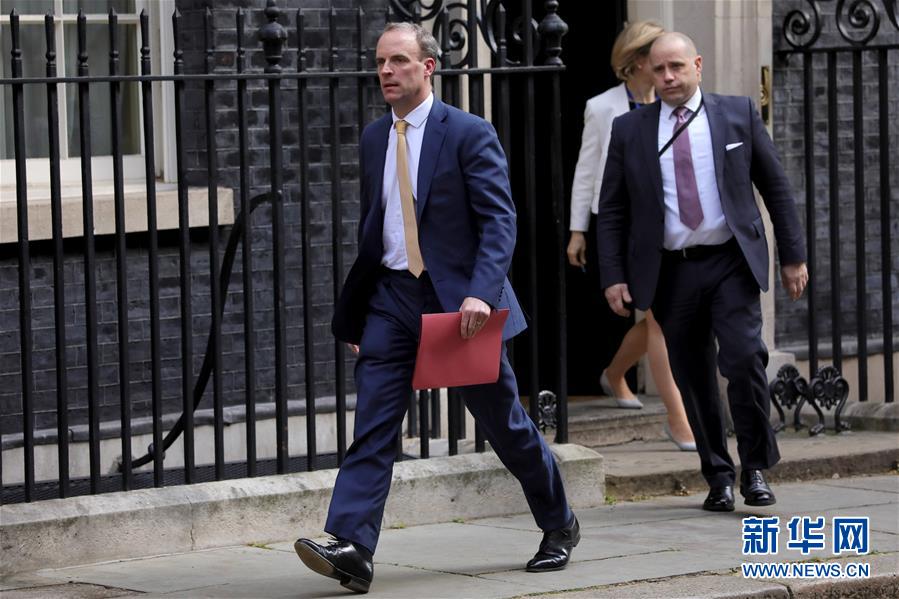 (國際疫情)(1)英國首相約翰遜被轉(zhuǎn)入重癥監(jiān)護室