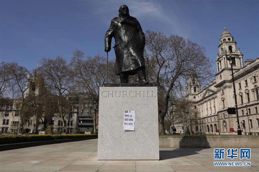 (國際疫情)(3)英國首相約翰遜被轉(zhuǎn)入重癥監(jiān)護室