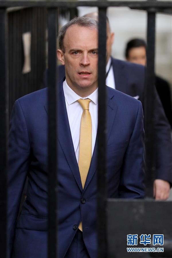 (國際疫情)(4)英國首相約翰遜被轉(zhuǎn)入重癥監(jiān)護室