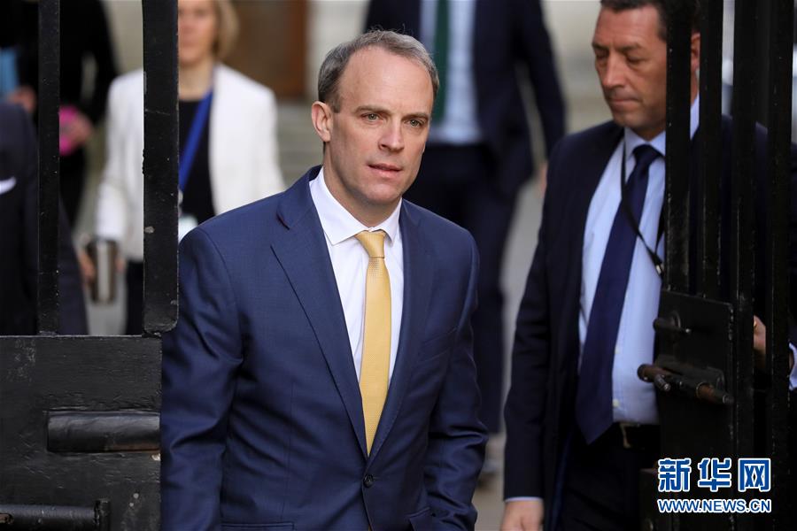 (國際疫情)(9)英國首相約翰遜被轉(zhuǎn)入重癥監(jiān)護室