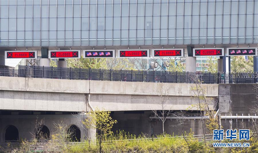 (國際)(1)加美邊境的“非必要旅行”限制延長1個月