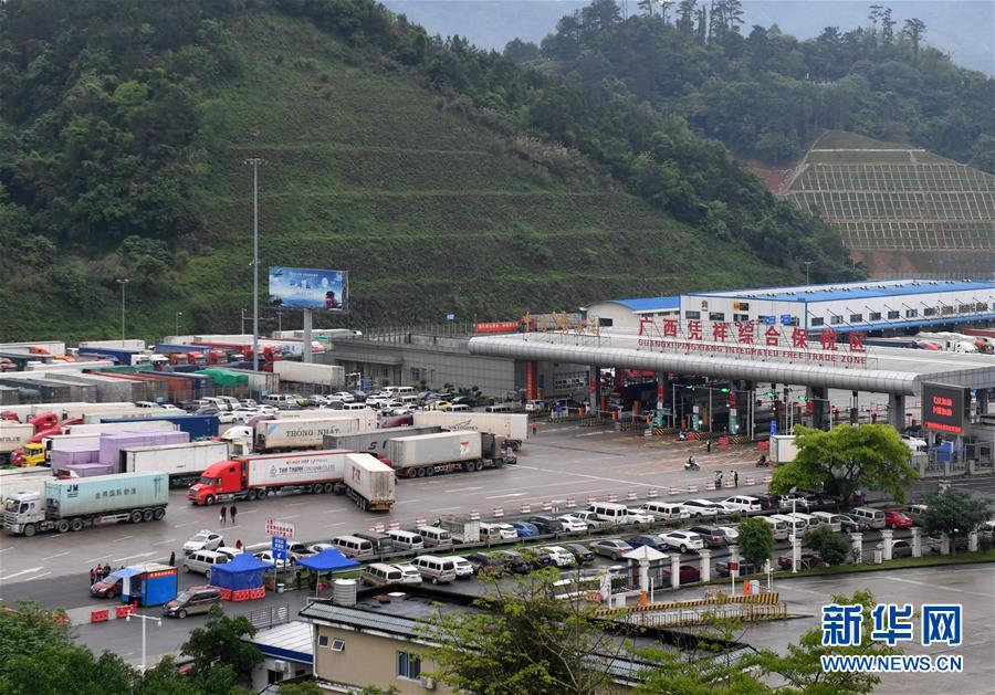 (新華全媒頭條·圖文互動(dòng))(4)中國(guó)—東盟自貿(mào)區(qū):“黃金十年”塑造世界經(jīng)貿(mào)新格局