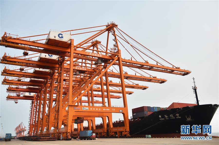 (新華全媒頭條·圖文互動(dòng))(1)中國(guó)—東盟自貿(mào)區(qū):“黃金十年”塑造世界經(jīng)貿(mào)新格局