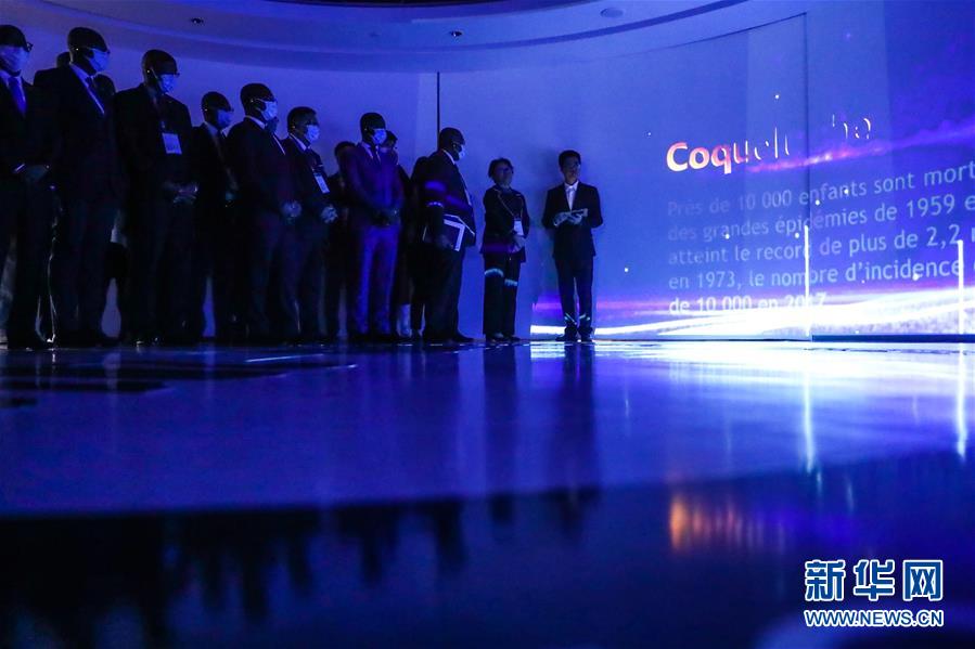 (圖文互動)(5)“中國承諾從不落空”——記非洲使節(jié)參觀國藥集團了解新冠疫苗研發(fā)