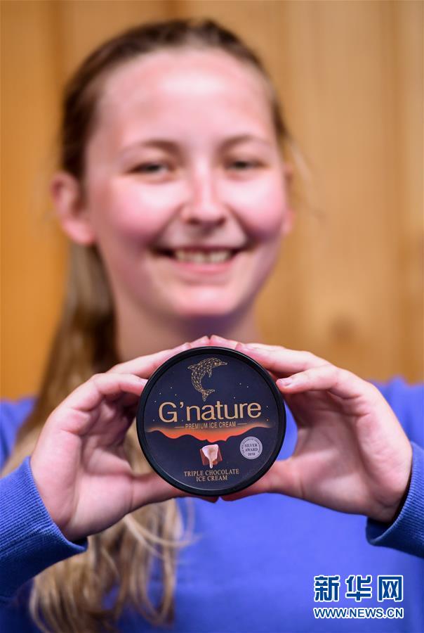 （第三屆進(jìn)博會(huì)·圖文互動(dòng)）（1）通訊：新西蘭的進(jìn)博會(huì)味道，甜