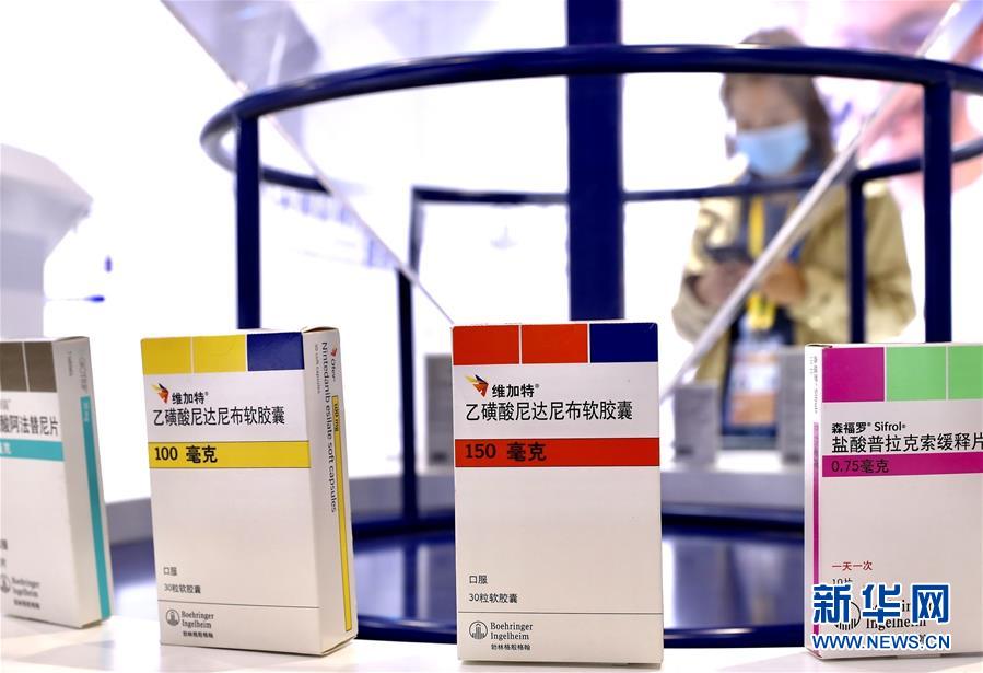（第三屆進博會·圖文互動）（8）新疫苗、新療法，進博會最“火爆”展區(qū)見聞