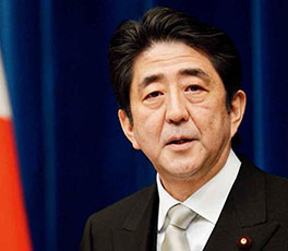 安倍，標(biāo)榜"和平"你不夠格