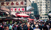 香港最忌妨礙到別人 內(nèi)地游客“六指南”、“六禁忌”