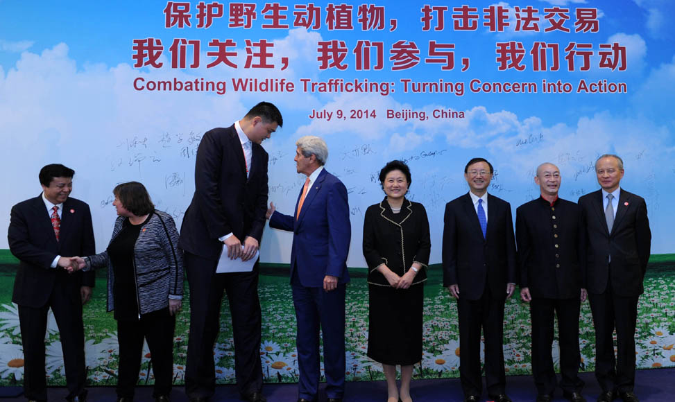 劉延?xùn)|、楊潔篪同美國國務(wù)卿克里共同出席中美打擊野生動植物非法交易宣傳活動（圖）
