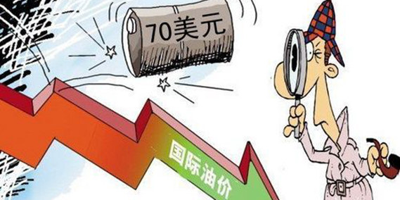 油價暴跌催生各式"陰謀論" 中國該儲油了！