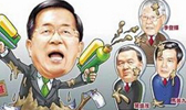 民進(jìn)黨高調(diào)“救扁” 是否好了傷疤忘了疼？