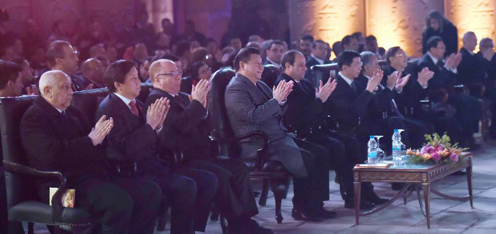習(xí)近平和埃及總統(tǒng)塞西共同出席中埃建交60周年慶?；顒? />
<div   id=