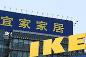 有問(wèn)題拒召回 宜家為何對(duì)中國(guó)消費(fèi)者如此歧視？