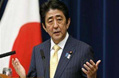 “地價(jià)門(mén)”危機(jī)四伏 能否撼動(dòng)安倍政權(quán)？